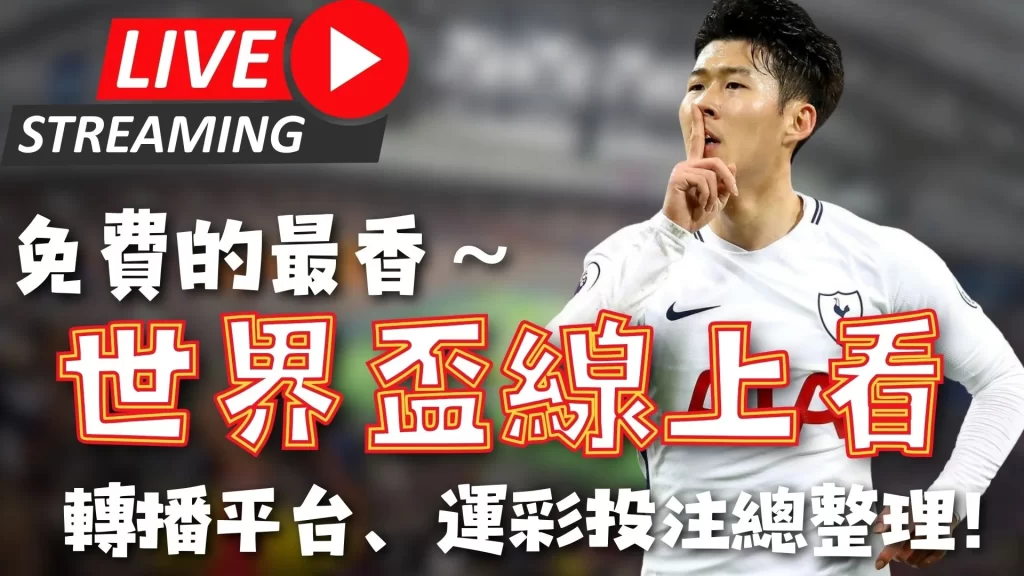 HAHA SPORT,哈哈体育,产品,哈哈体育官方网站,哈哈体育,(HAHA,SPORT),哈哈体育平台首页,哈哈体育平台官网入口