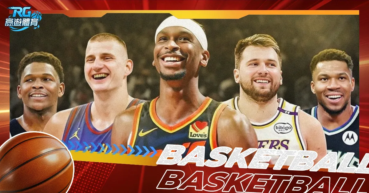 纽卡斯尔,切尔西激战,回合,哈哈体育官方网站,哈哈体育,(HAHA,SPORT),哈哈体育平台首页,哈哈体育平台官网入口