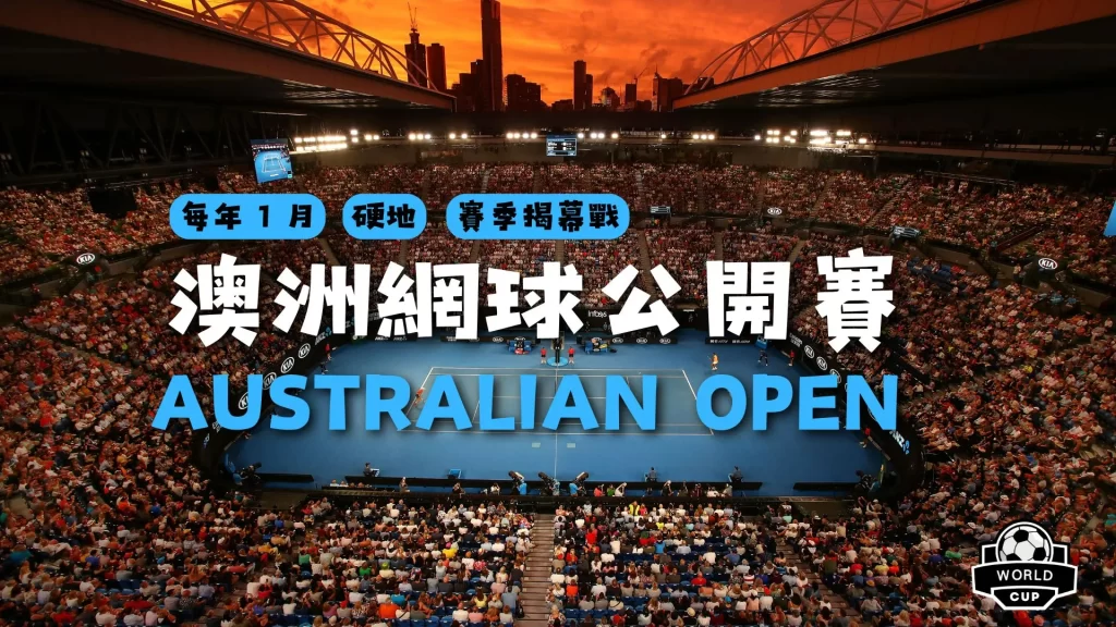 HAHA SPORT,哈哈体育,产品,哈哈体育官方网站,哈哈体育,(HAHA,SPORT),哈哈体育平台首页,哈哈体育平台官网入口