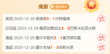 HAHA SPORT,哈哈体育,产品,哈哈体育官方网站,哈哈体育,(HAHA,SPORT),哈哈体育平台首页,哈哈体育平台官网入口