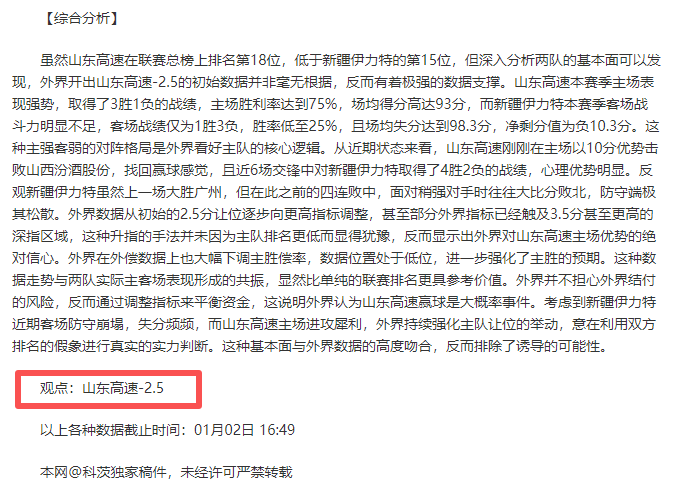 HAHA SPORT,哈哈体育,产品,哈哈体育官方网站,哈哈体育,(HAHA,SPORT),哈哈体育平台首页,哈哈体育平台官网入口