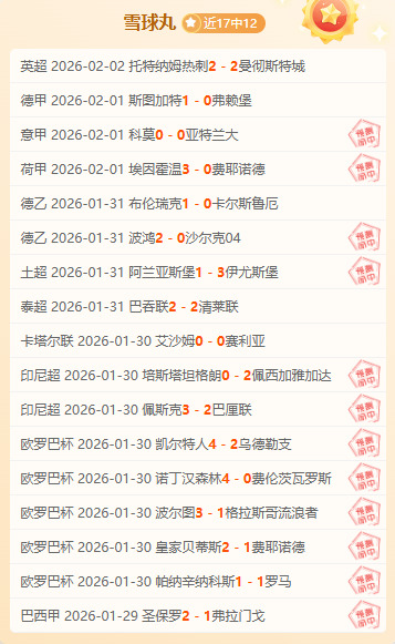 农业与低空,经济融合,共促腾飞,哈哈体育官方网站,哈哈体育,(HAHA,SPORT),哈哈体育平台首页,哈哈体育平台官网入口