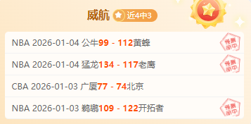 内马尔禁区,内精妙倒地,制造机会,哈哈体育官方网站,哈哈体育,(HAHA,SPORT),哈哈体育平台首页,哈哈体育平台官网入口