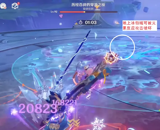 中国剑客荣,耀夺冠,奖牌榜领跑,哈哈体育官方网站,哈哈体育,(HAHA,SPORT),哈哈体育平台首页,哈哈体育平台官网入口