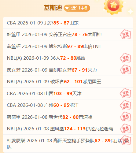 苏亚雷斯全,场闪耀,独中两元策,哈哈体育官方网站,哈哈体育,(HAHA,SPORT),哈哈体育平台首页,哈哈体育平台官网入口