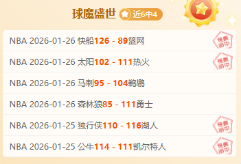 独家放送,阿联酋超级,联赛巅峰对,哈哈体育官方网站,哈哈体育,(HAHA,SPORT),哈哈体育平台首页,哈哈体育平台官网入口