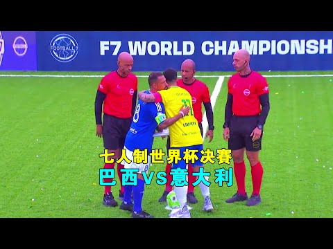 巴黎宣布伊,卡迪右肩扭,预计休战,哈哈体育官方网站,哈哈体育,(HAHA,SPORT),哈哈体育平台首页,哈哈体育平台官网入口