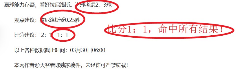 林芊惠女子,自动化赛领,纪钰爱一杆,哈哈体育官方网站,哈哈体育,(HAHA,SPORT),哈哈体育平台首页,哈哈体育平台官网入口