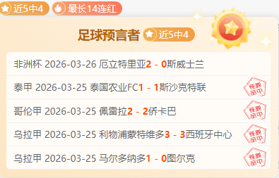 泽连斯基与,美国特使会,希望再现,哈哈体育官方网站,哈哈体育,(HAHA,SPORT),哈哈体育平台首页,哈哈体育平台官网入口