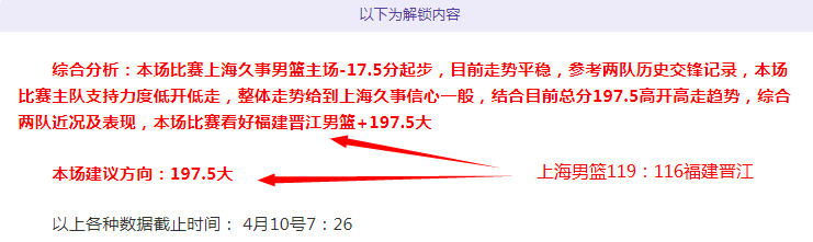 英冠热议,努涅斯送点,萨拉赫轻松,哈哈体育官方网站,哈哈体育,(HAHA,SPORT),哈哈体育平台首页,哈哈体育平台官网入口