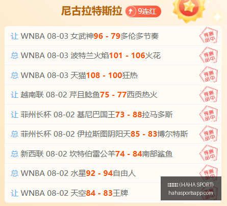 阿卜杜拉二,世国王与习,近平的会面,哈哈体育官网,哈哈体育App,哈哈体育直播,哈哈体育互动,哈哈体育平台
