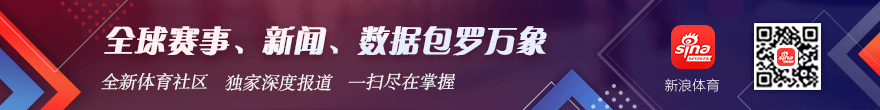 热门游戏销量创，哈哈体育官网，新高，品牌赞助效应显著