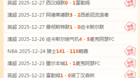 哈哈体育 (HAHA SPORT) 产品 090947 5xb