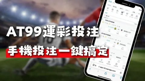 哈哈体育 (HAHA SPORT) 产品 091033 vzd
