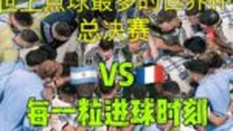 妖狐再战NBA，篮网连败魔咒能否破解？篮网今日战局，悬念重重！