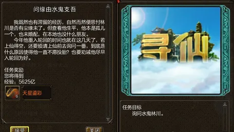 馬龍讚雷迪克：超凡教練助球隊重建成果豐碩