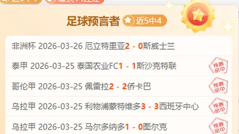 泽连斯基与美国特使会面，希望再现，投资安全协议有望达成